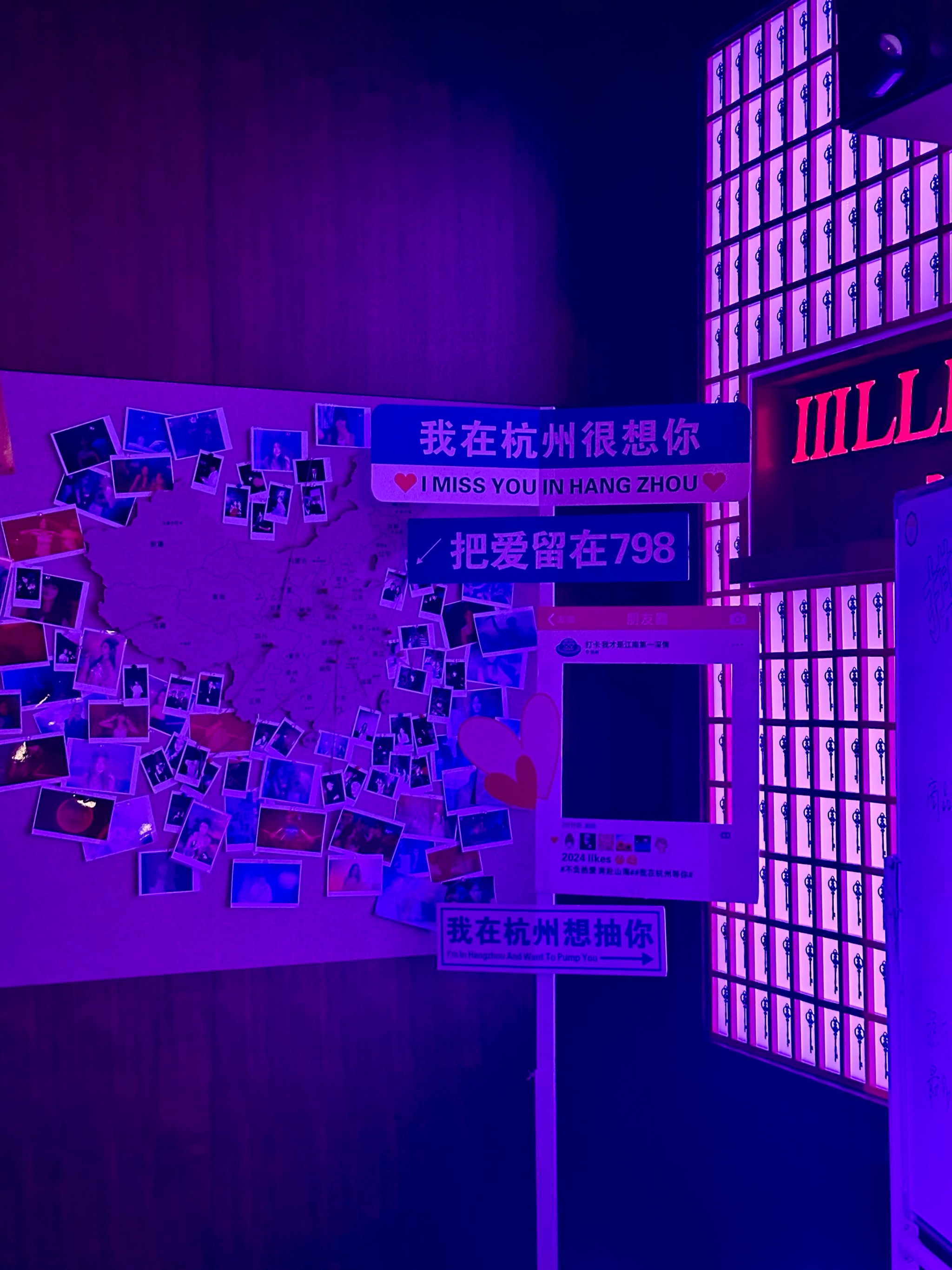 遵义商务ktv专业商务ktv订房指南-桐梓县ktv预订