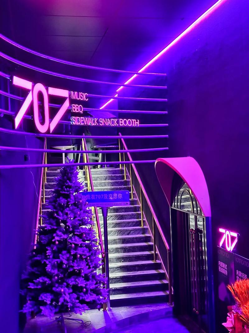 遵义商务ktv哪里有商务ktv推荐-桐梓县ktv预订